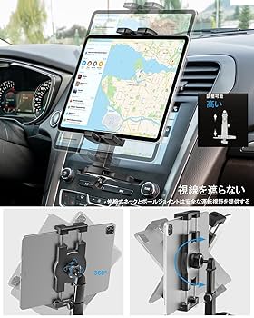 EXSHOW 車載ホルダー タブレットホルダー 車CDスロット EXSHOW 車載ホルダー タブレットホルダー 車CDスロット